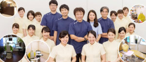 医療法人社団スマイル会 ふかさわ歯科クリニック篠崎 様