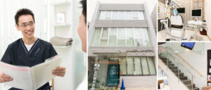 医療法人社団東京哲翔会 定村歯科医院 様