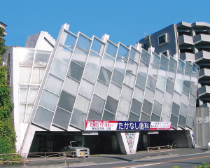 医療法人社団光医会 たかなし歯科 様