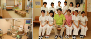 田中歯科クリニック 様