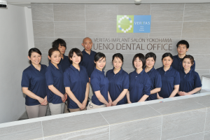 医療法人VERITAS うえの歯科医院 様